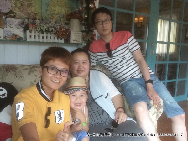 Sea _ Chen family (Taiw...