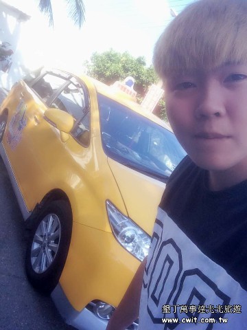 Kenting Taxi Driver Con...