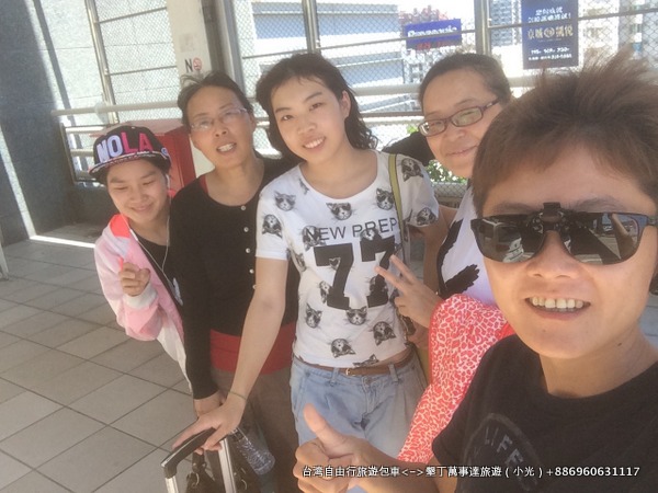 8 Kenting to Kaohsiung ...