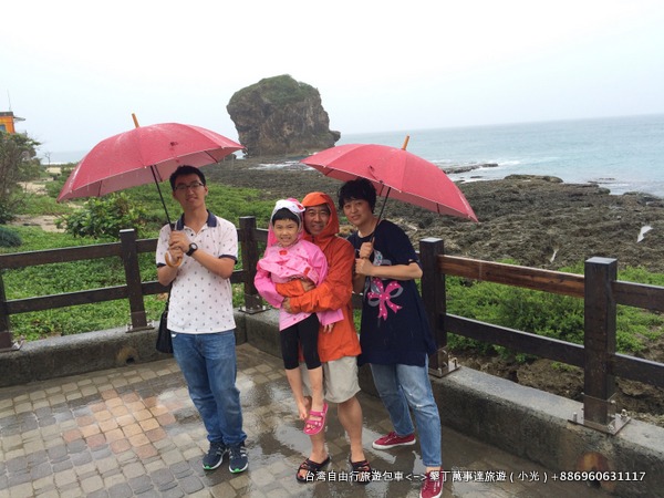 Beijing _ Liu family (T...
